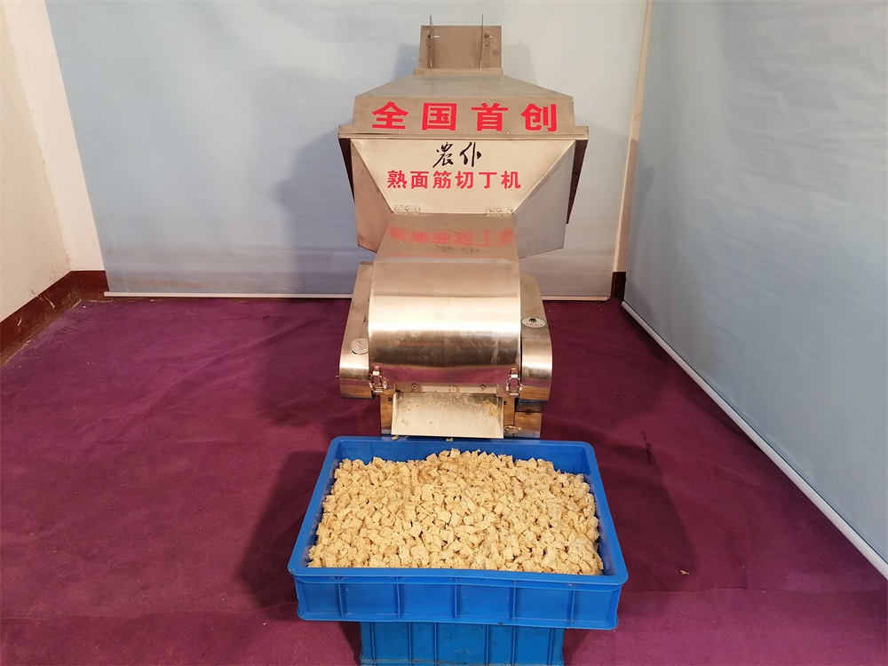 熟面筋切丁機